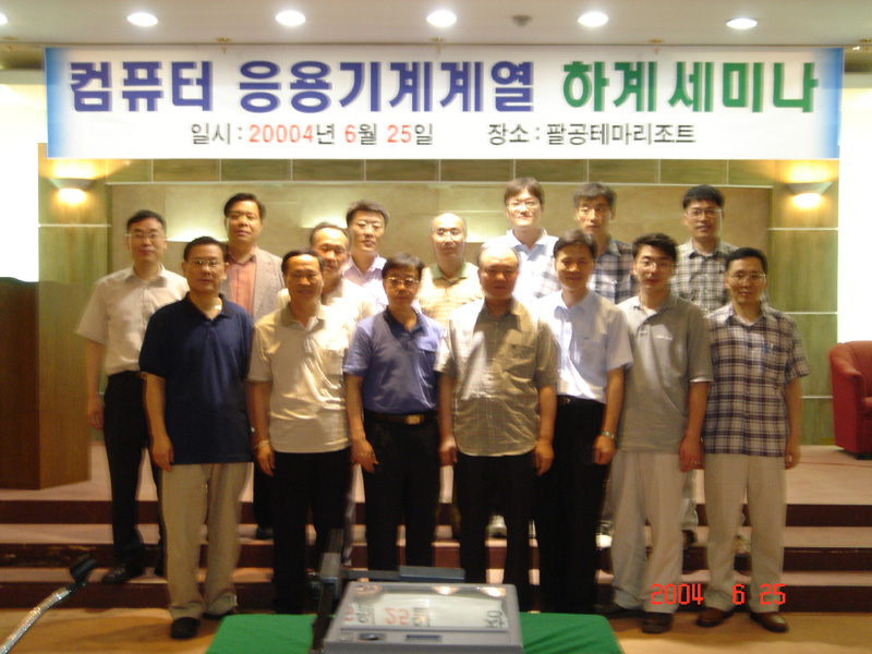ec787341_summer.jpg