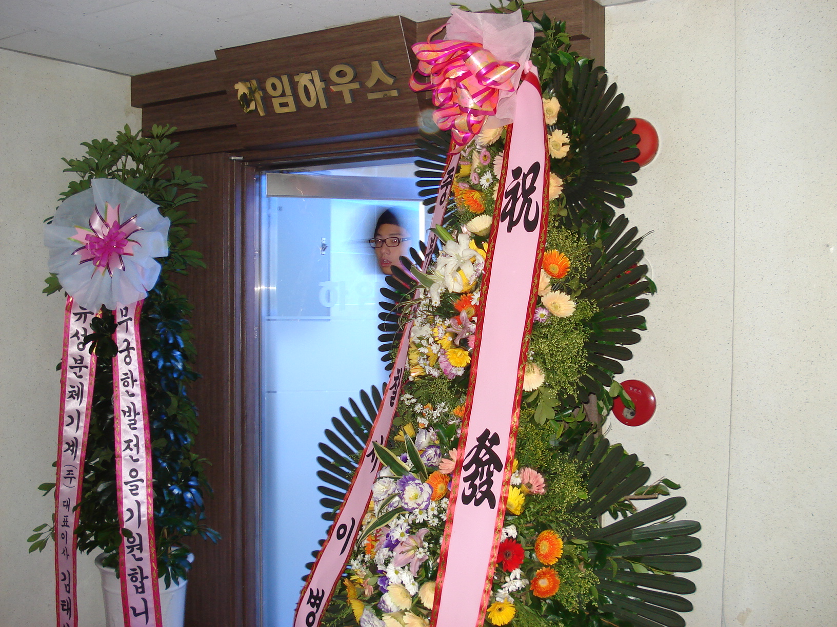 860b67aa_dsc05807.jpg