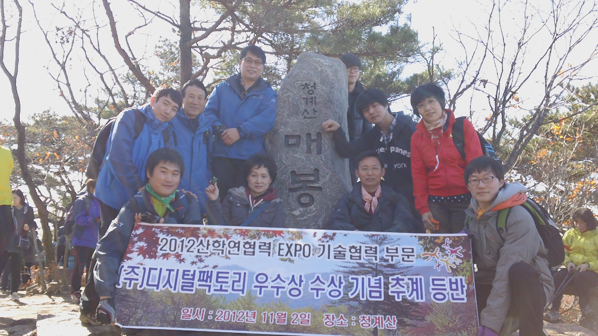 dsc00721.jpg