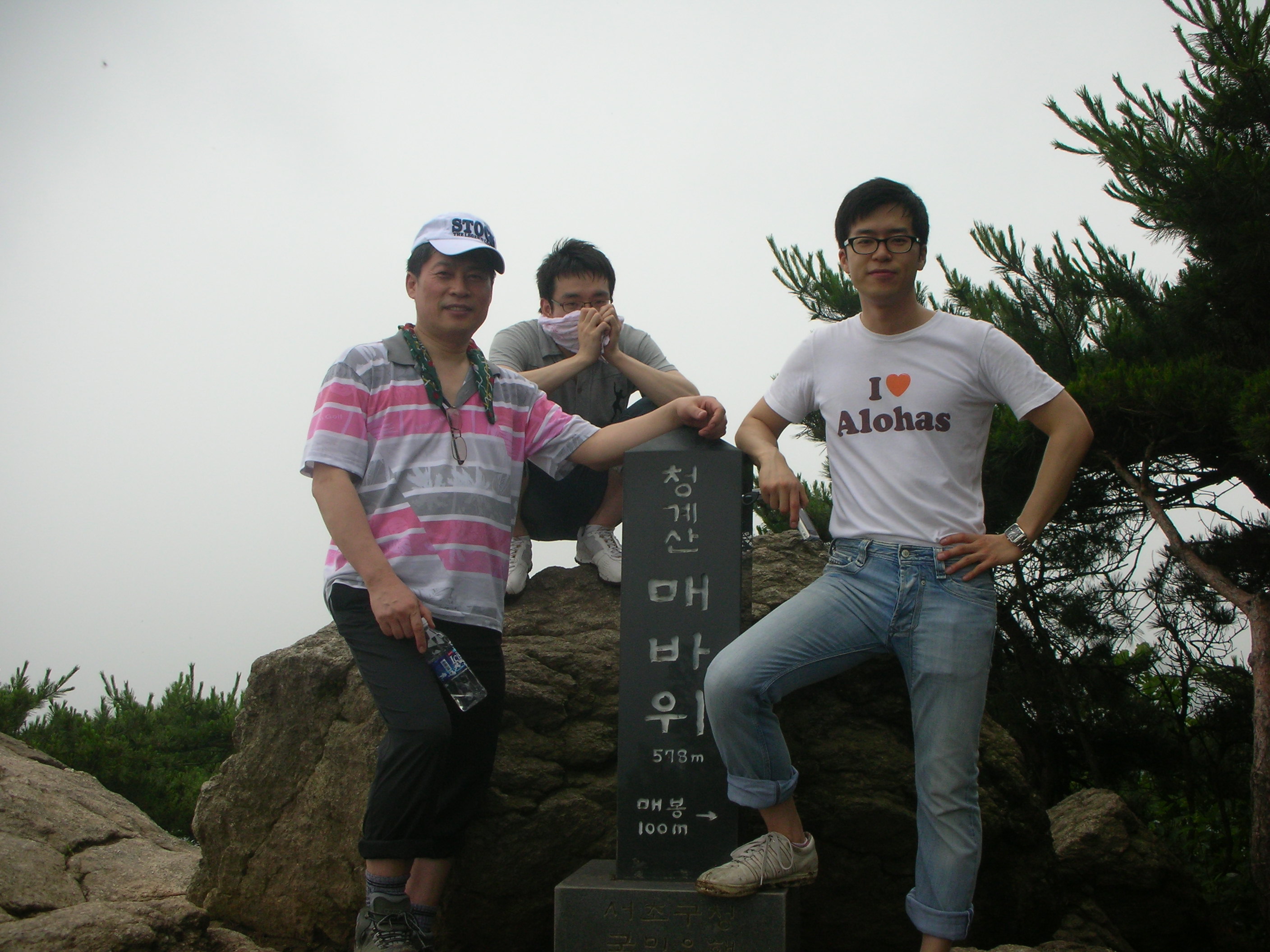 dscn5853.jpg