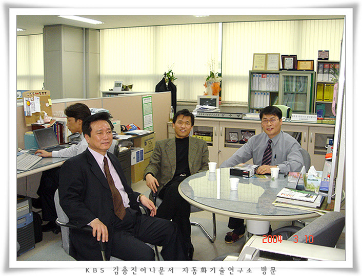 b3f67b8a_kimchungjin.jpg