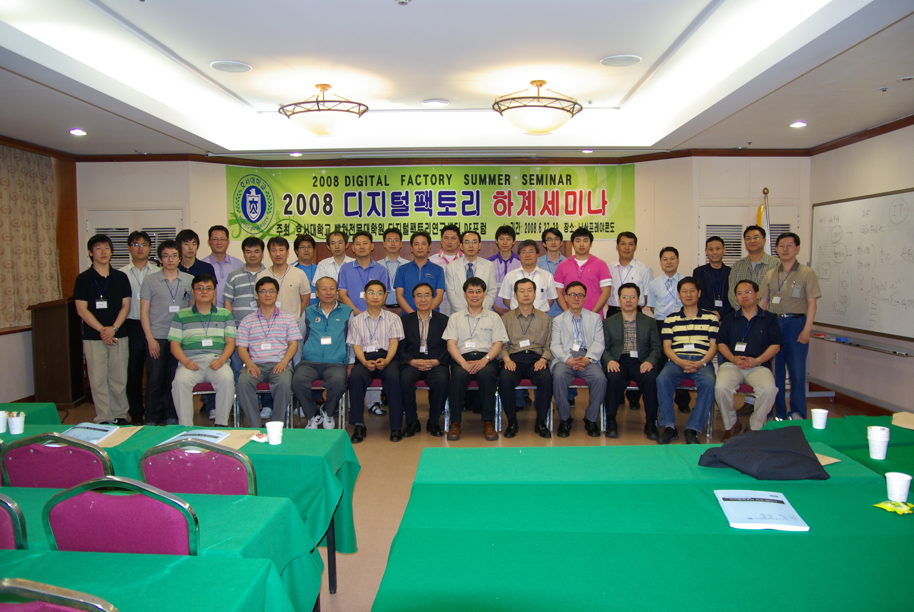 5472ca77_sg100659.jpg