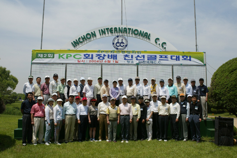 cbcc9553_131016_golf.jpg