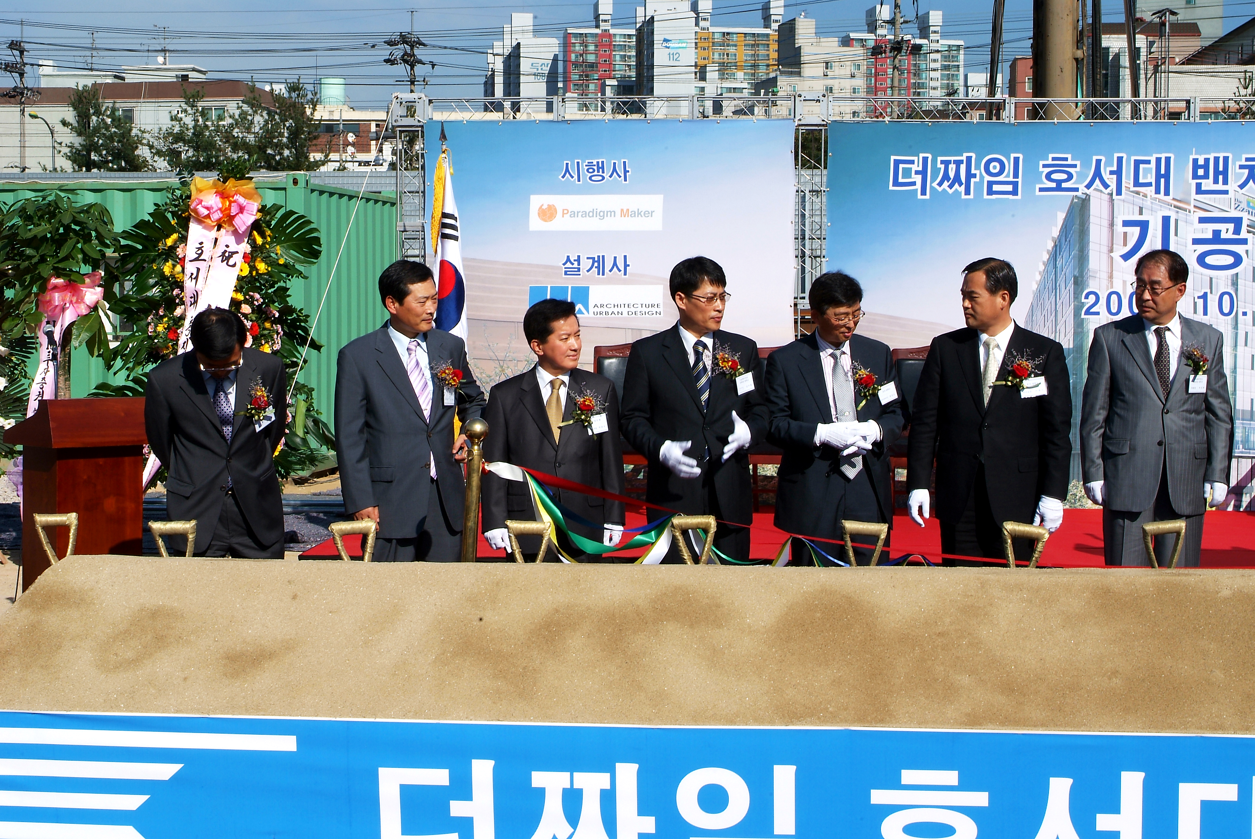 dscf2944.jpg