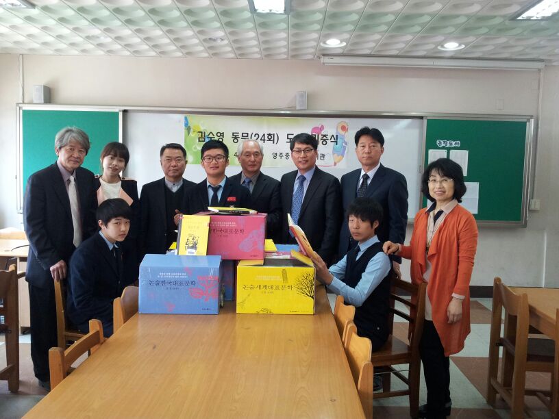 2013-04-05_11.38.03.jpg