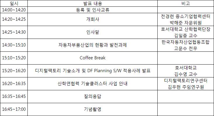 제목 없음.JPG