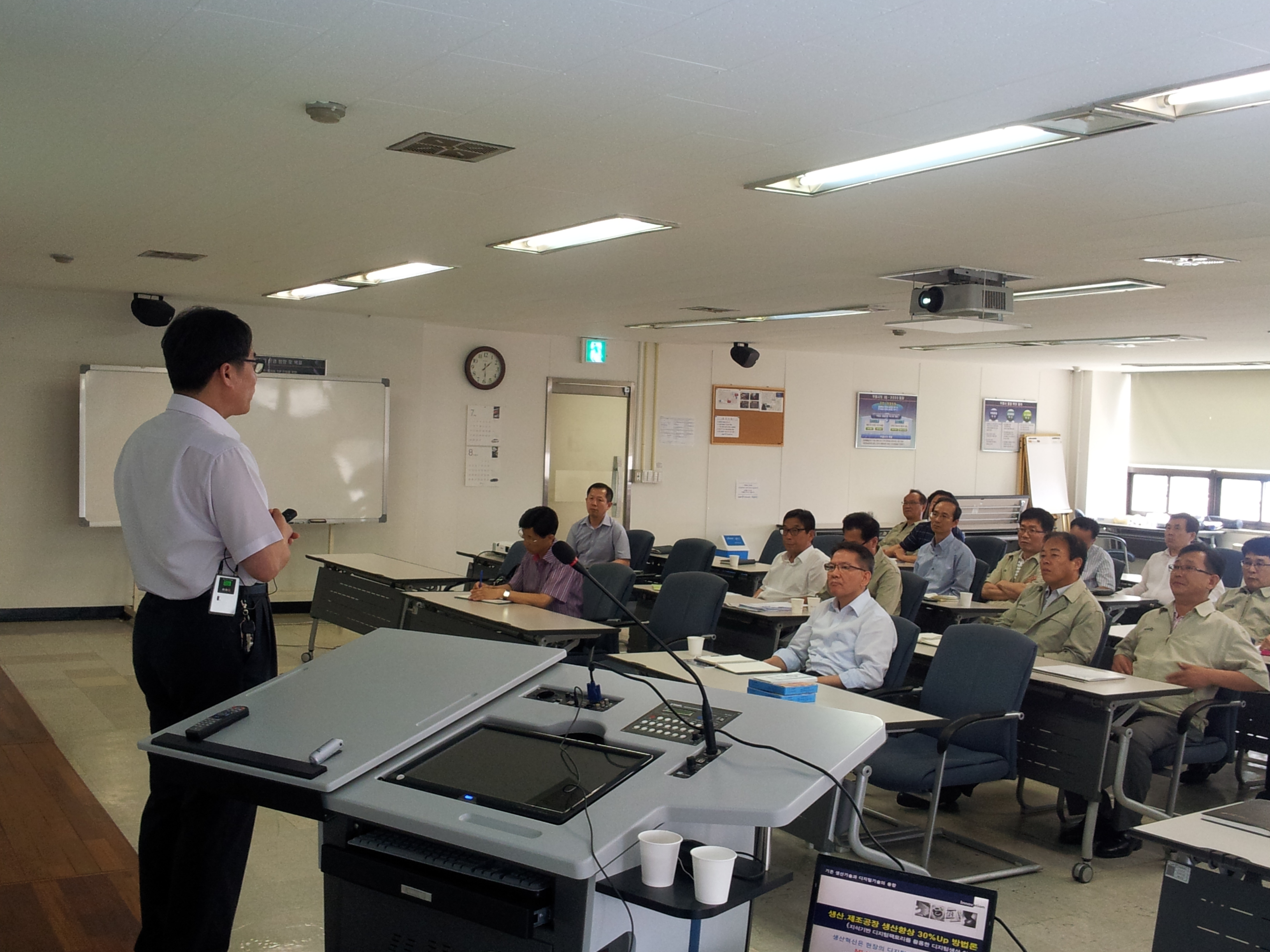 20130726_133047.jpg