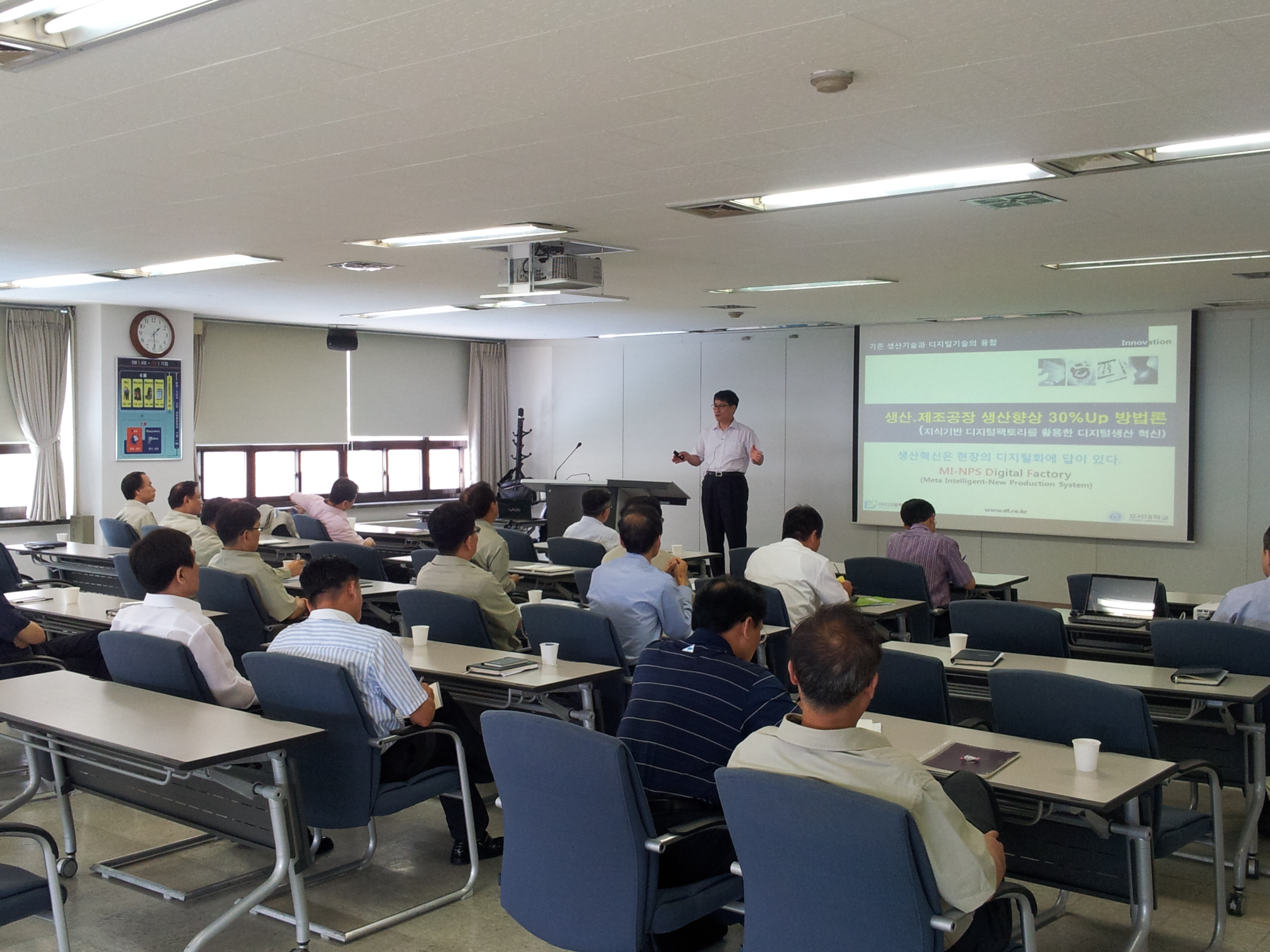 20130726_133020.jpg