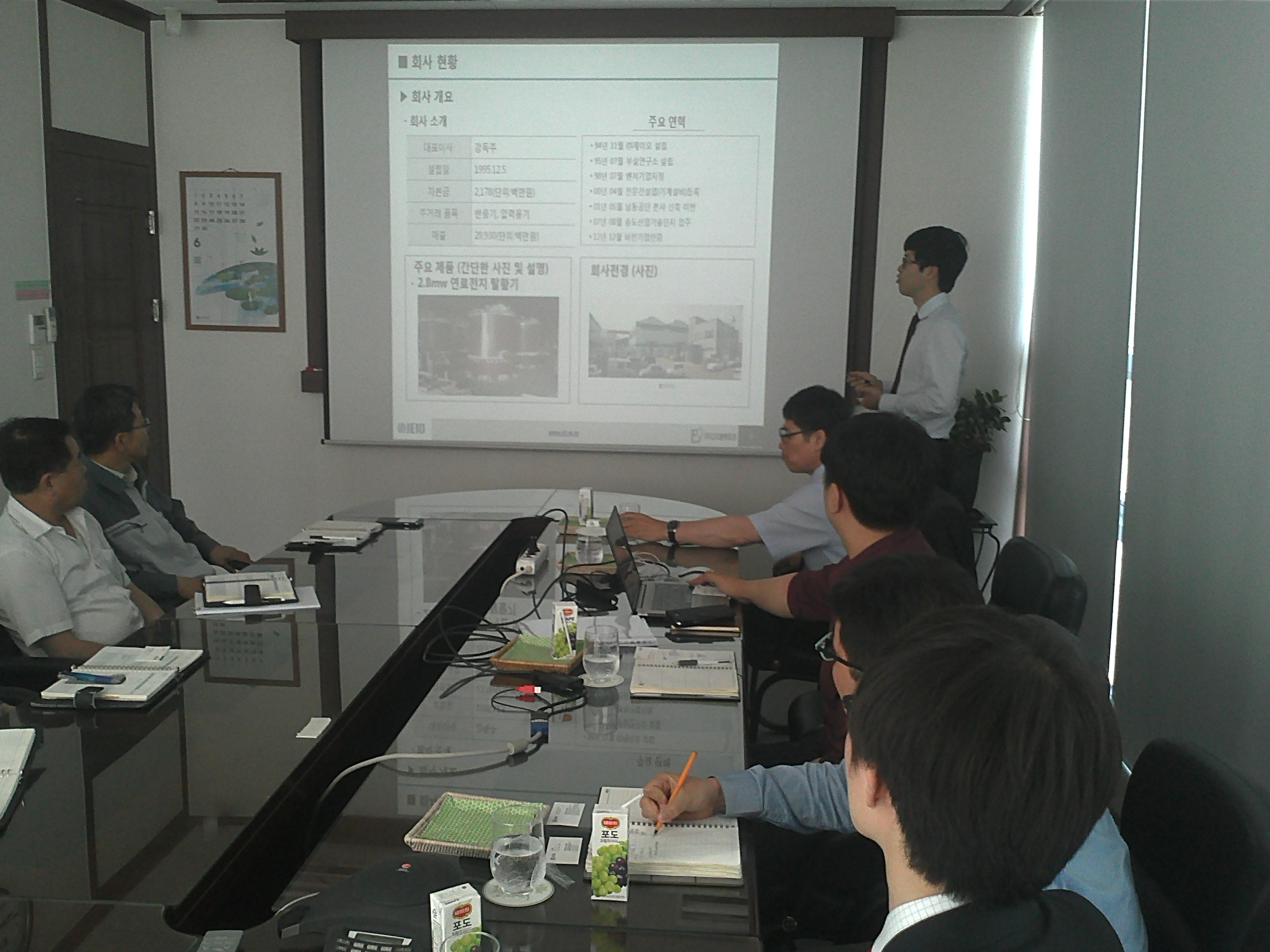 제이오20140609_2.jpg