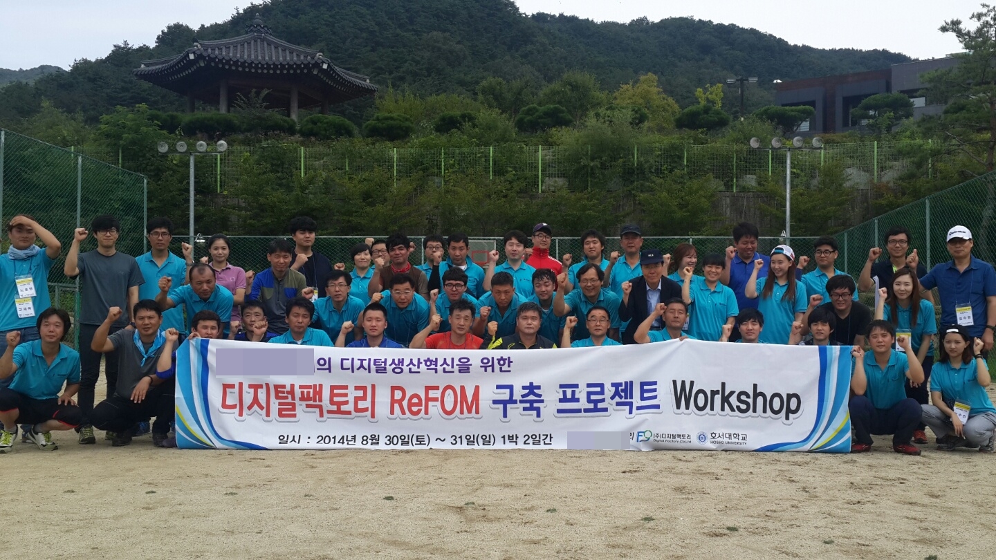 KakaoTalk_20140831_115301530.jpg