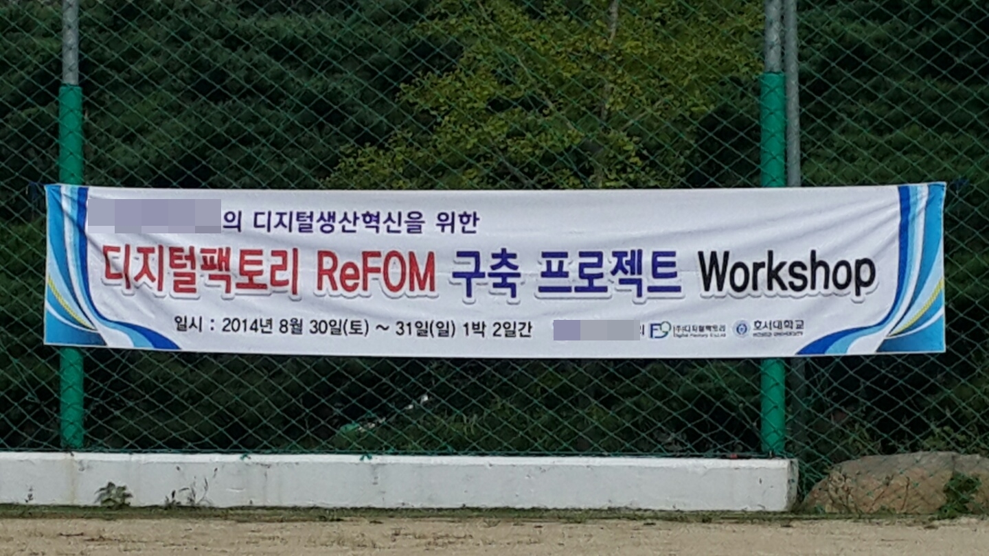 KakaoTalk_20140831_092322560.jpg