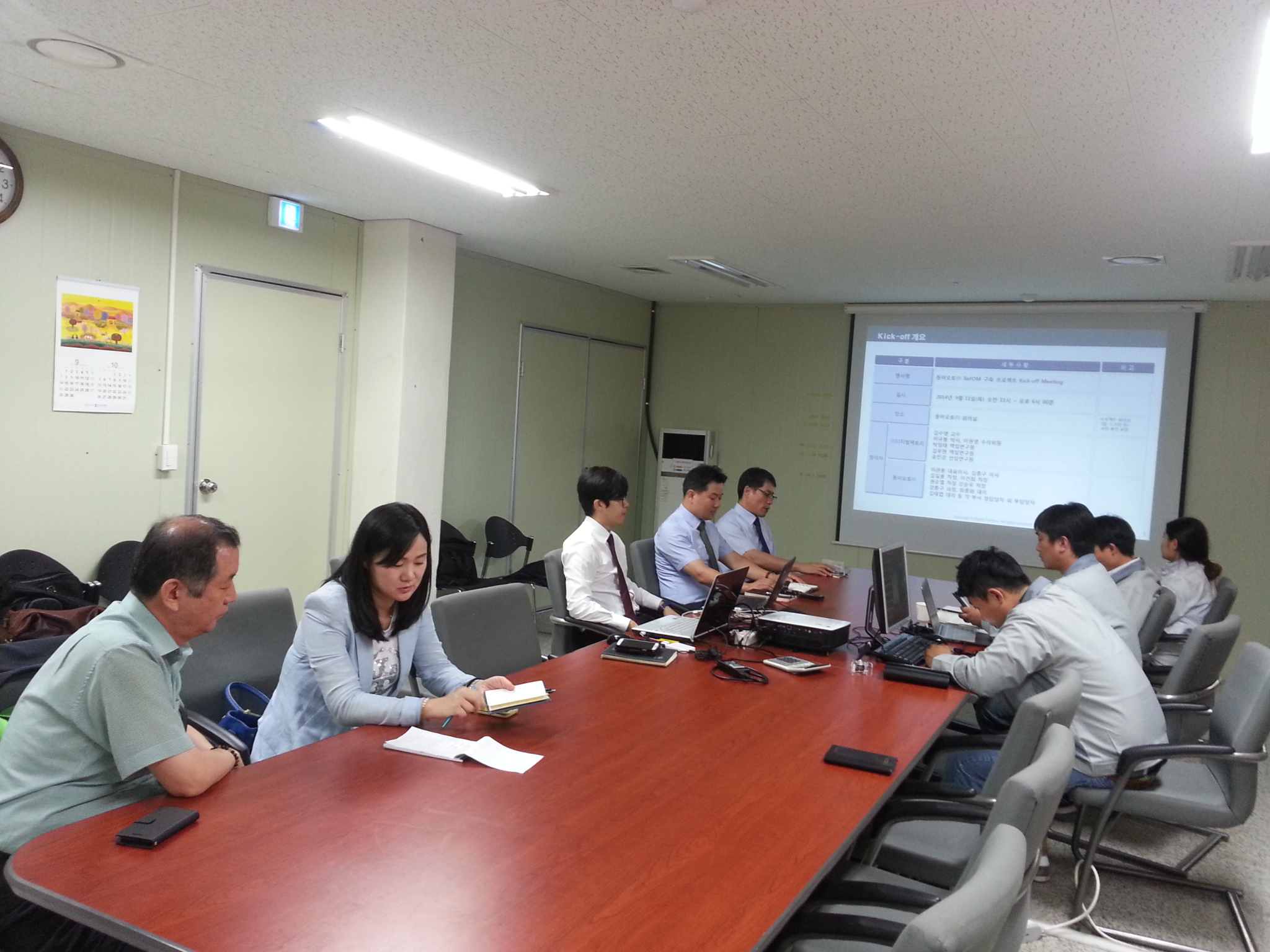 KakaoTalk_20140911_162416347.jpg