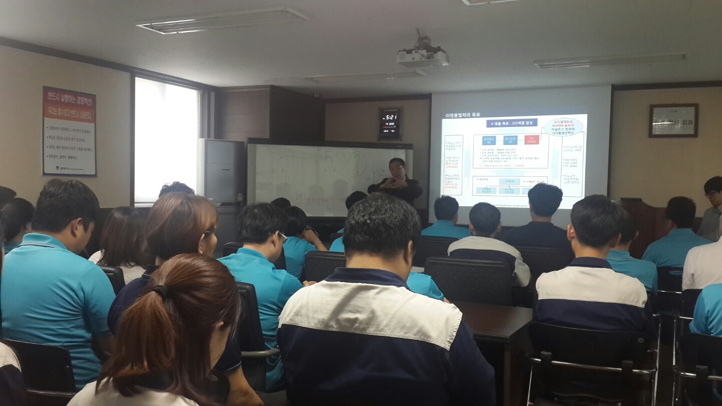 KakaoTalk_20140831_075331575.jpg