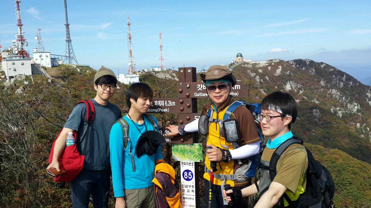 내려오기전 (디에프).jpeg