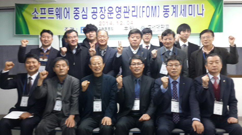 단체사진.png