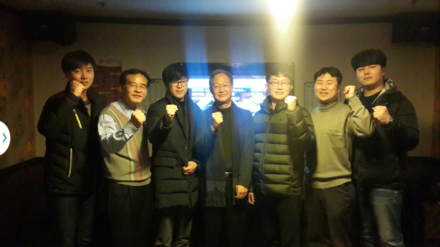 노래방 화이팅.jpg