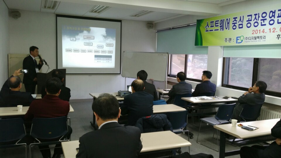 우덕산상무 발표 2.jpg