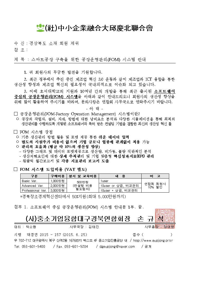 대구.jpg