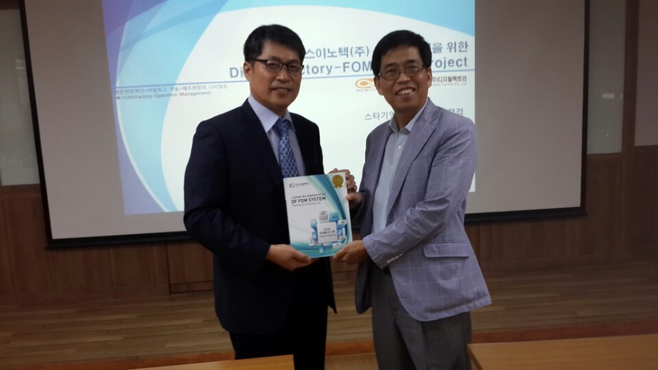 KakaoTalk_20150724_002754263.jpg