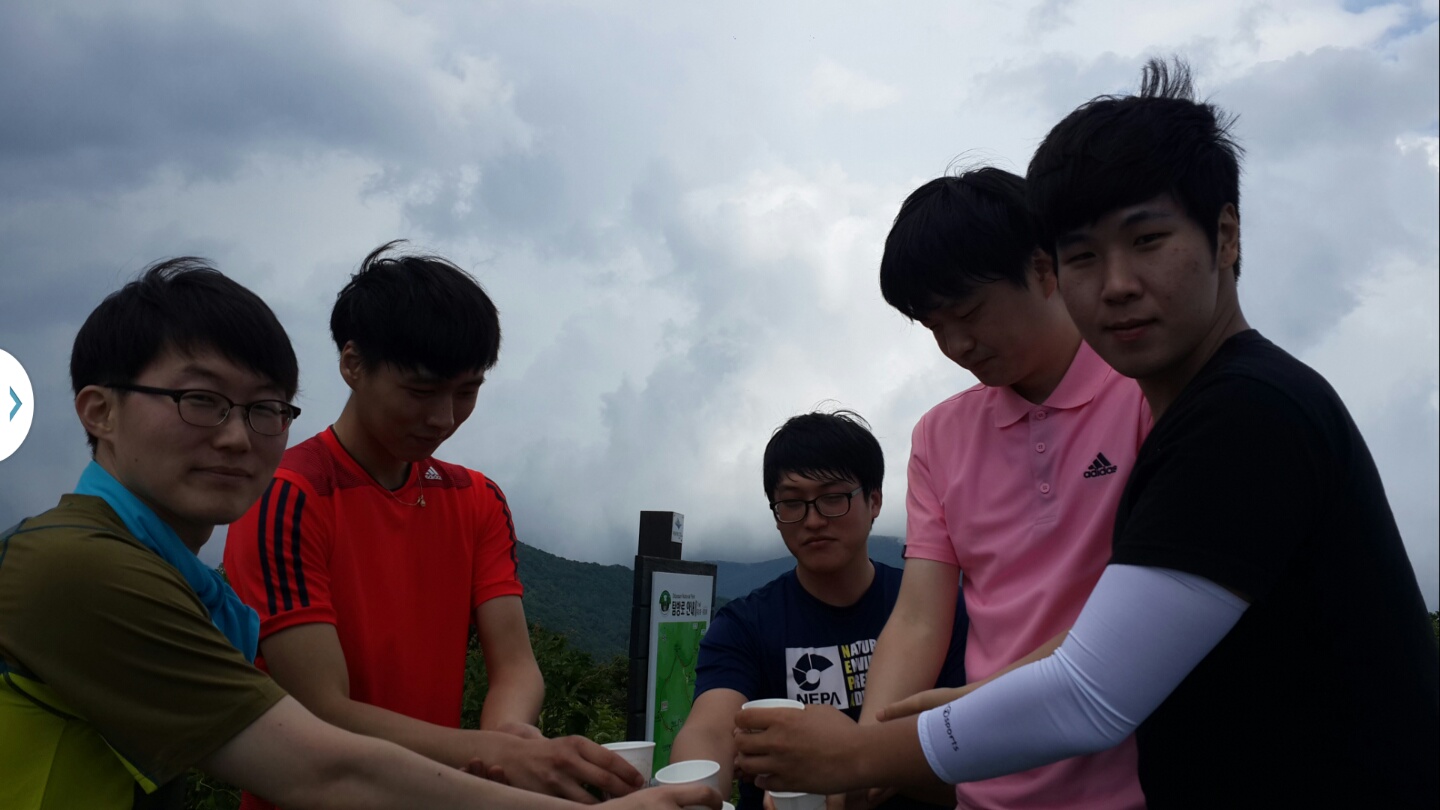 정상.jpg