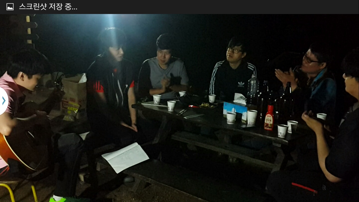 술 단체사진.jpg