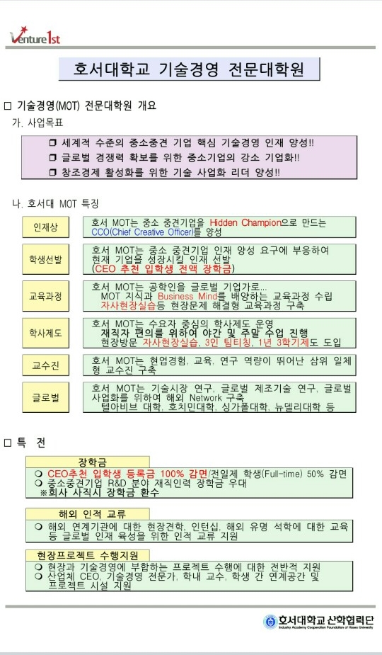 KakaoTalk_20151112_114210977.jpg