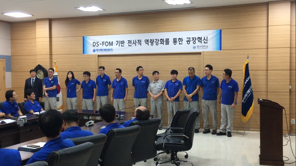 플랜카드2.jpg
