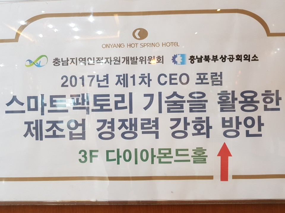 간판.jpg