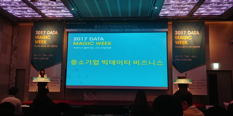KakaoTalk_20171108_103227184.jpg