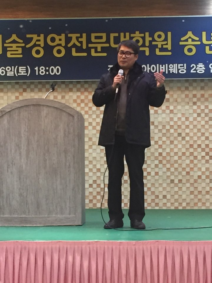 송년2.jpg