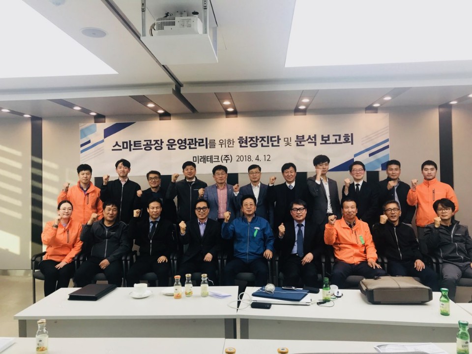 발표후 사진.jpg