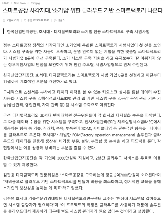 캡처.PNG