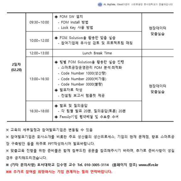 캡2.PNG