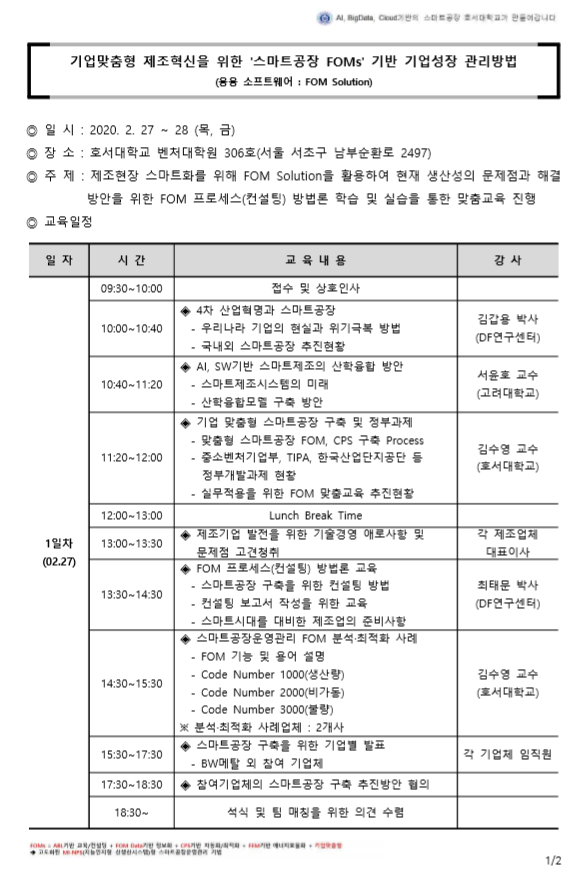 캡1.PNG