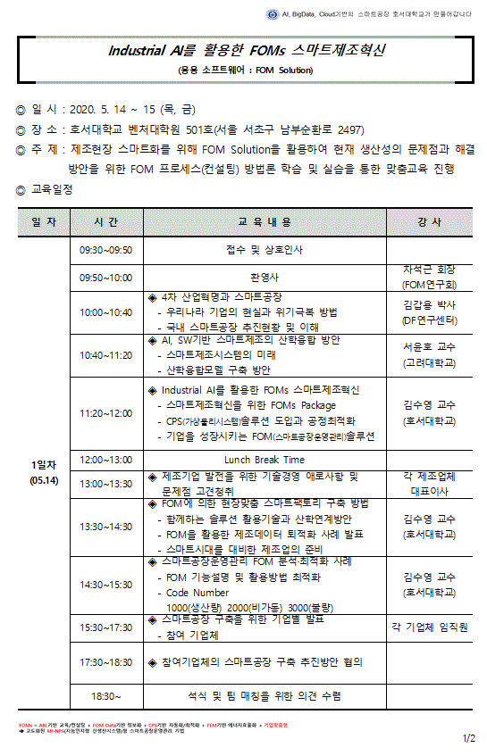 캡처2.GIF
