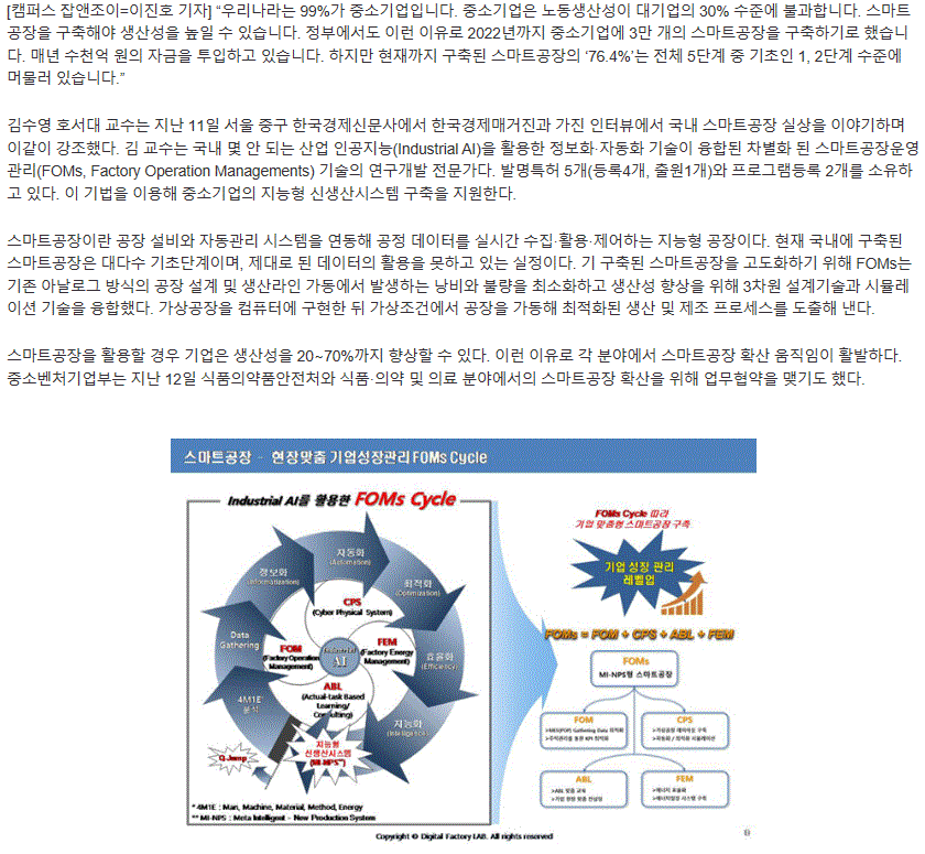 사진2.GIF