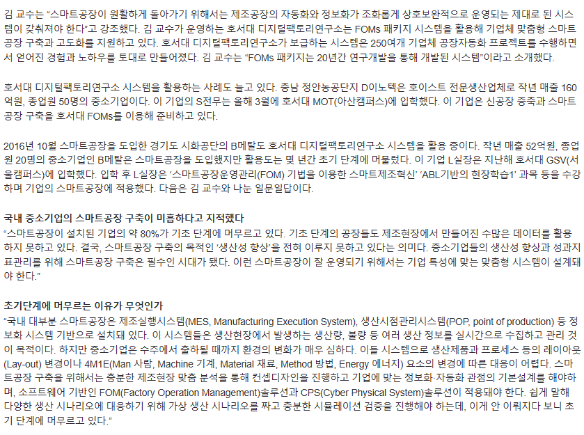 사진3.GIF