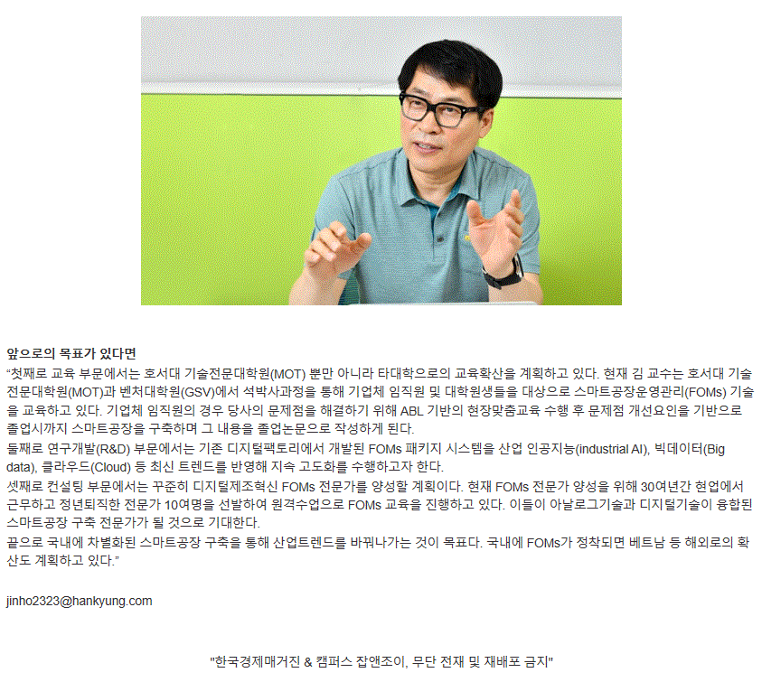 사진6.GIF