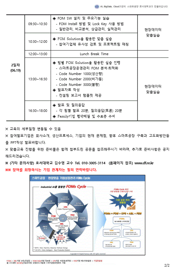 캡3.GIF