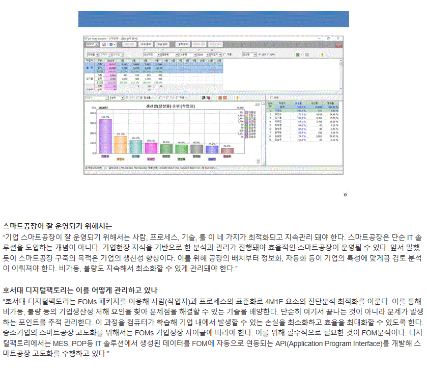 사진5.GIF