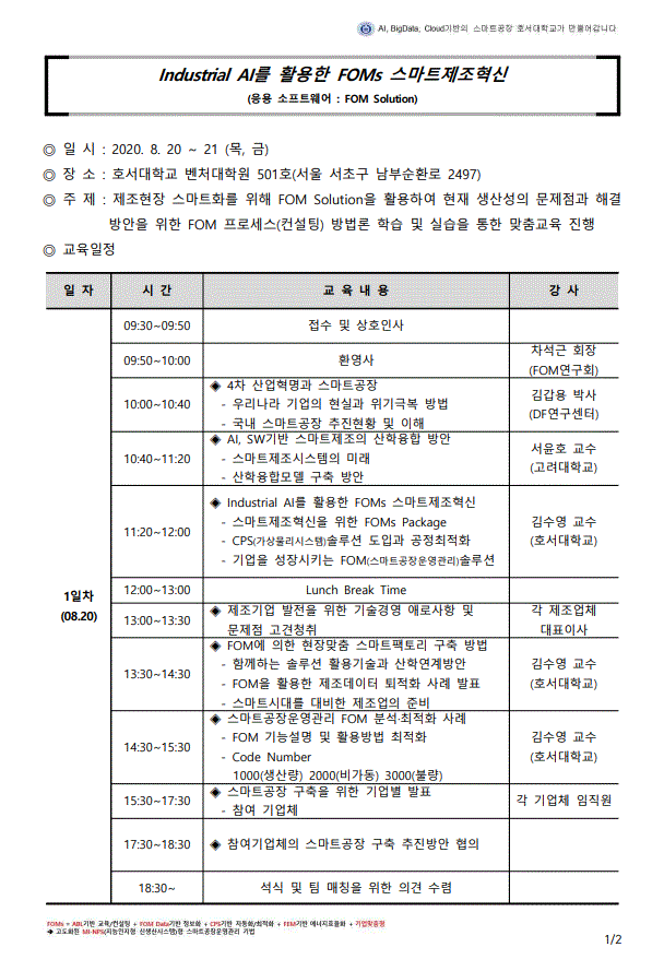 캡2.GIF