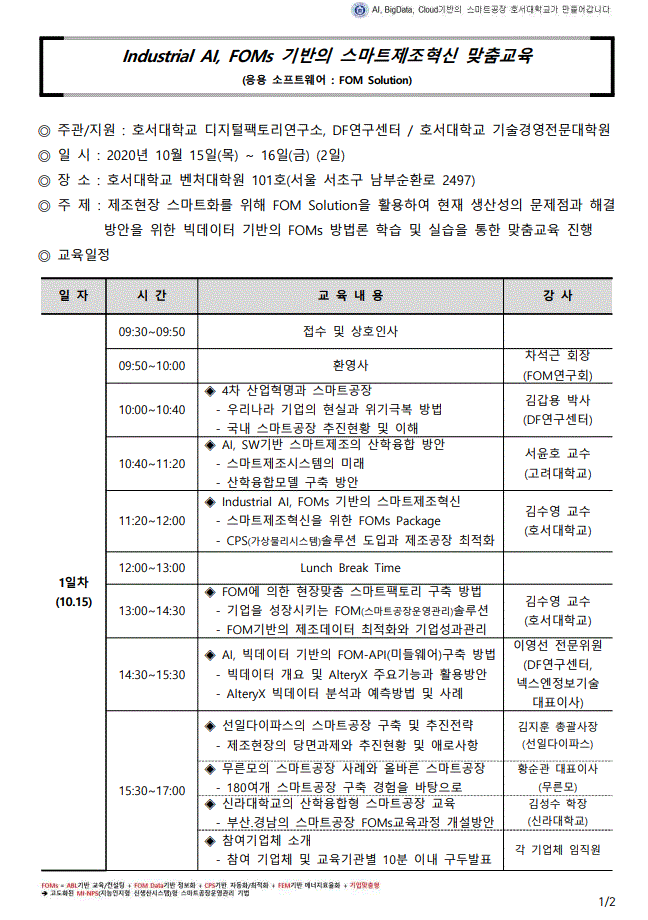 캡2.GIF