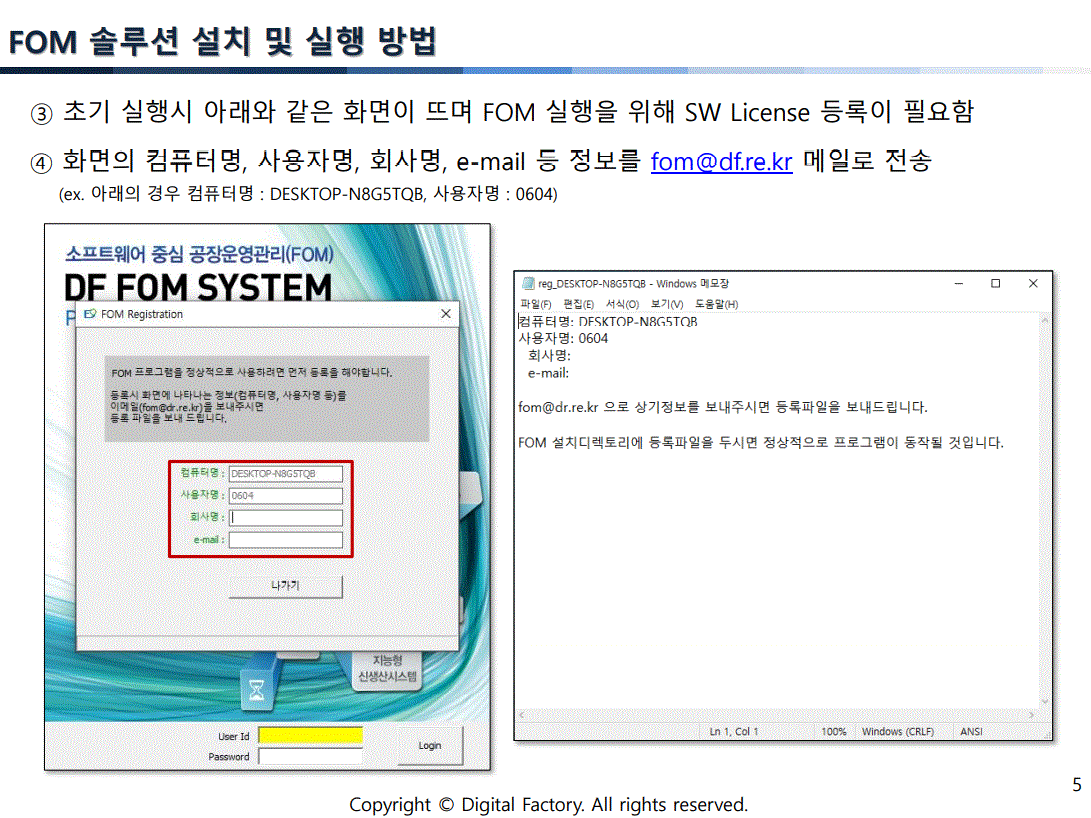 캡2.GIF