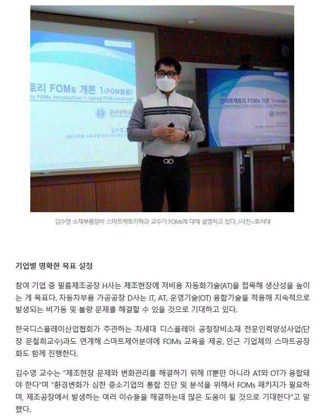 캡처3.GIF