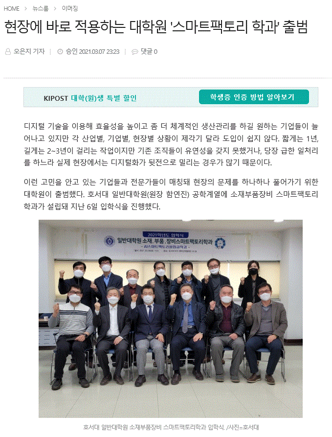 캡처1.GIF