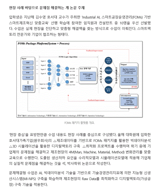 캡처2.GIF