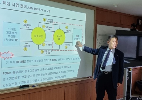 회장님.jpg