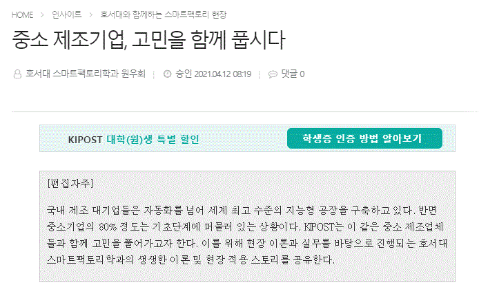 캡1.GIF
