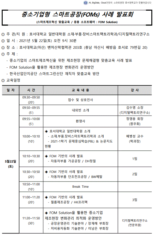 캡처1.GIF