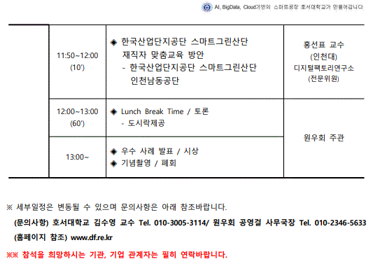 캡처2.GIF